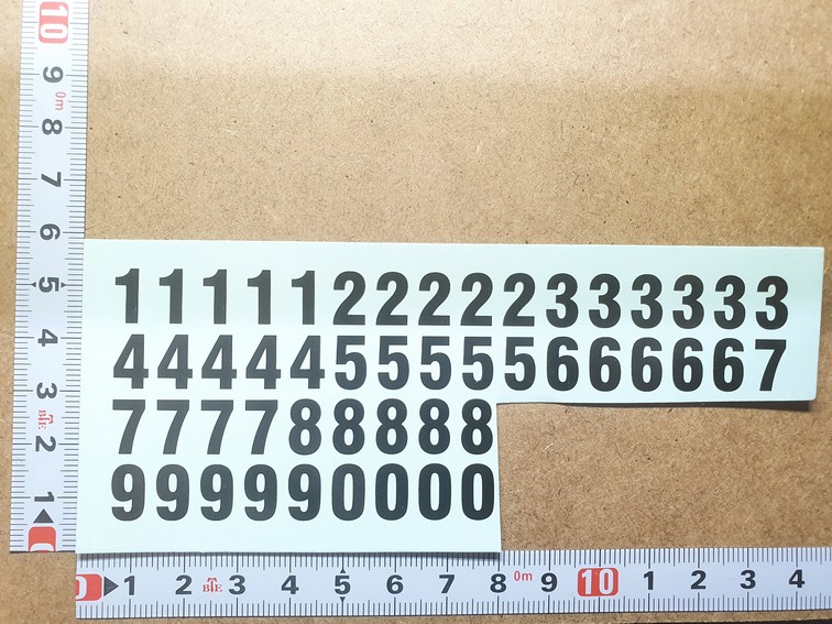 DECALS 1/24 NUMEROS PORTES RALLYE NOIRS 10,5mm X 6mm / NUMBERS BLACK - DCC12431 – Image 2