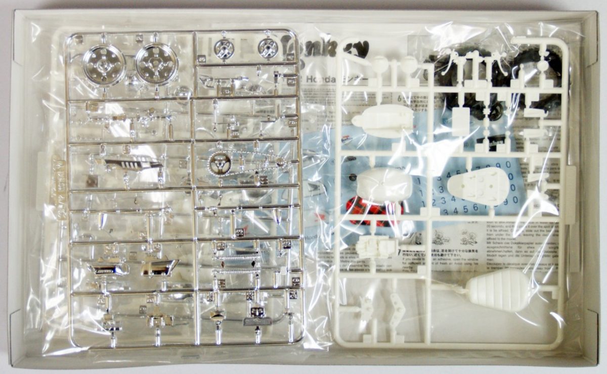 KIT 1/12 HONDA MONKEY BIKE - FUJIMI 141275 – Image 2